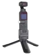 Приставка за Dji Osmo Pocket