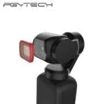 UV филтър Pgytech за Osmo Pocket