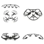 Защитни пластмаси за перките на дрон Tello