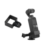 Монтажна скоба за Osmo Pocket