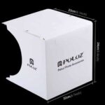 Малко фото студио