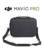 Чанта за дрон Mavic pro