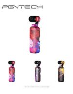 PGYTECH защитни протектори за Osmo Pocket