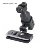 PGYTECH щипка за раница за Action Camera
