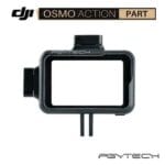Рамка за Osmo Action-Pgytech