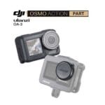 Силиконов калъф за Osmo Action