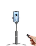 Селфи стик 3 в 1-Елегантен стик с Bluetooth