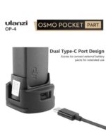 Приставка за Безжичен модул за Osmo Pocket