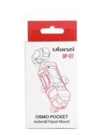 Osmo Pocket-защитна скоба за монтаж на камерата - Image 2