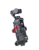 Osmo Pocket-защитна скоба за монтаж на камерата