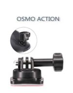 Osmo Action- приставка за монтаж на твърда повърхност - Image 2