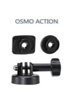 Osmo Action- приставка за монтаж на твърда повърхност