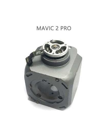 Гимбал за Mavic 2 Pro-Рамка за камерата