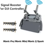 Yagi 5.8GHZ усилвател на сигнала за дрон