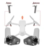 Предни крачета за Дрон Air 2