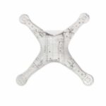 Горен корпус за дрон