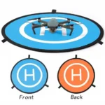 Лека и лесно за използване площадка с размер 75 см