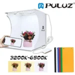 Фото кутия с регулируемо осветление за предметна фотография