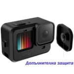 Силиконов калъф с капачка за екшън камера Gopro 9 и Gopro 10