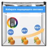 Фото студио за продуктова фотография - Image 5