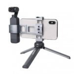 Държач за смартфон към Osmo Pocket