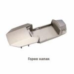 Горен капак за Mavic pro platinum