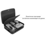 Чанта за носене през рамо за Mavic Air 2 - Image 3