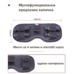 DJI FPV Googles V2 защитна капачка