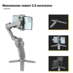 Мини трипод ръкохватка Ulanzi MT 10 Mini - Image 3