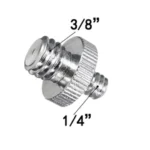 Адаптор с резба Мъжко-мъжко 1/4 към 3/8
