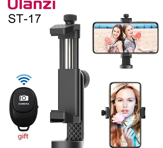 Ulanzi-ST-17 вертикална стойка за смартфон