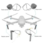 Предни и задни крачета за Mavic 2 pro/zoom - Image 2