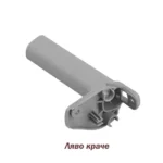 Краче за дрон DJI Air 2S