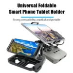 Универсална стойка за контролер