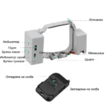 Механизъм за пренос на предмети с дрон Mini 3 pro