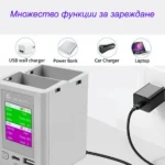Хъб за зареждане на батерии за Mini 3
