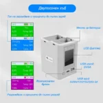 DJI Mini 3 Pro- хъб за батерии