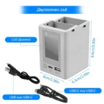 Хъб за батерии на дрон Mini 3 Pro