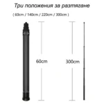3 м ултра-дълъг невидим селфи стик за Insta360 - Image 3