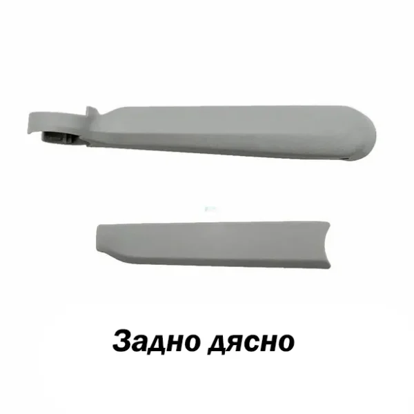 Рамена за дрон DJI  Air 2S - необорудвани - Image 5