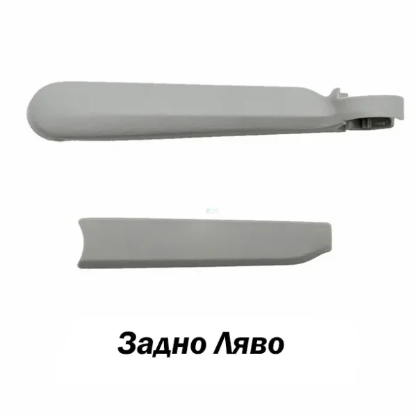 Задно дясно рамо за дрон DJI Air 2S