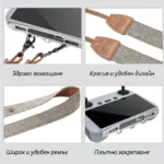 Ремък за DJI RC дистанционно управление - Image 4