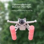 Аксесоар за Mini 3 за кацане във вода