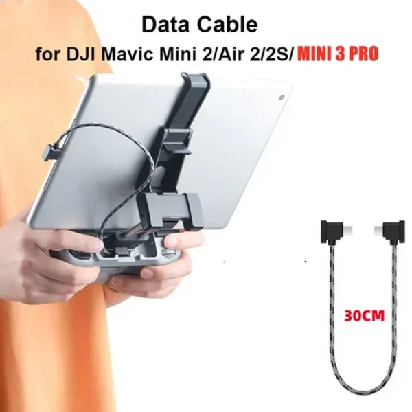 Кабел за DJI Mavic 3 Кабел за дрон DJI Mavic 3/Ari 2/2S/Mini 2/MINI 3 PRO