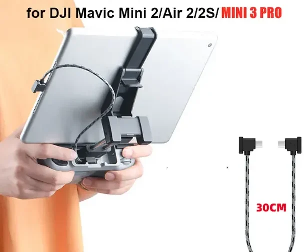 Кабел за дрон DJI Mavic 3/Ari 2/2S/Mini 2/MINI 3 PRO