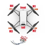 Предни и задни мотори за DJI Tello