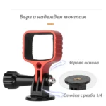 Монтажна скоба за за DJI Osmo Pocket 3 - Image 2