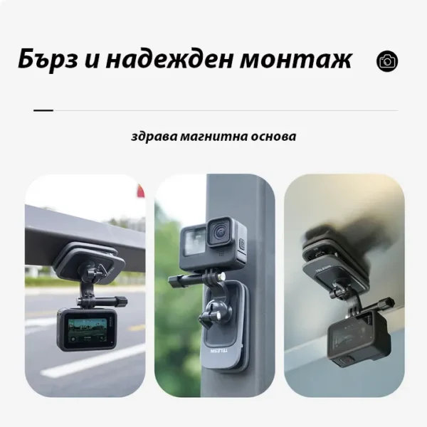 Щипка за раница TELESIN 360° за екшън камери - Image 3