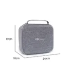 Твърда чанта за дрон DJI Mini 2