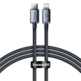 Baseus Кабел 2 метра USB-C към Lightning (20W)